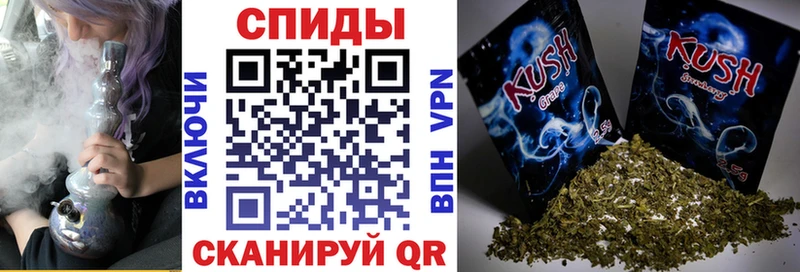 БУТИРАТ BDO  KRAKEN рабочий сайт  Невель  где можно купить наркотик 