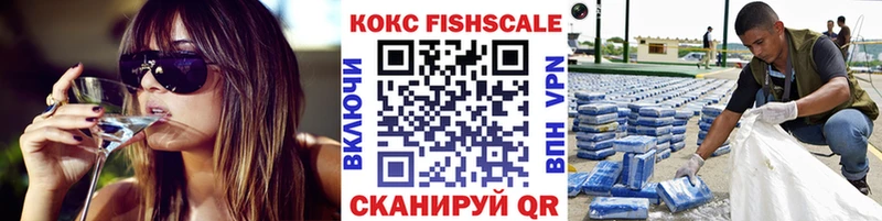 COCAIN Эквадор  omg как войти  Невель 