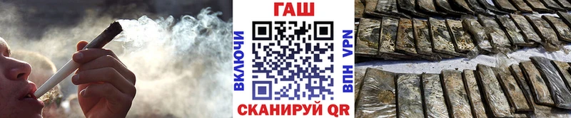 дарк нет клад  ОМГ ОМГ ТОР  Невель  ГАШИШ индика сатива 