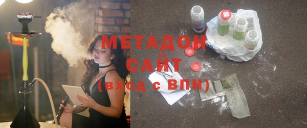 мефедрон Богданович