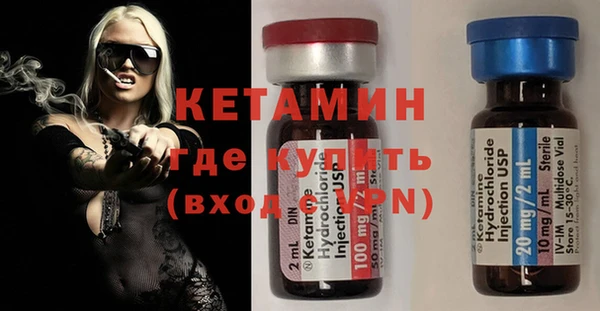 каннабис Белоозёрский