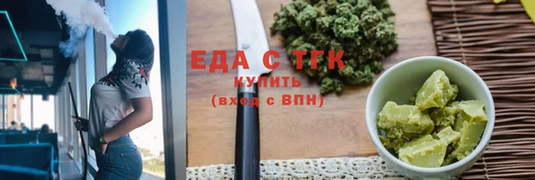 Альфа ПВП Беломорск