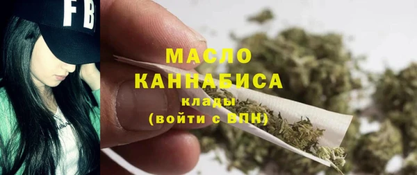 дурь Богородск