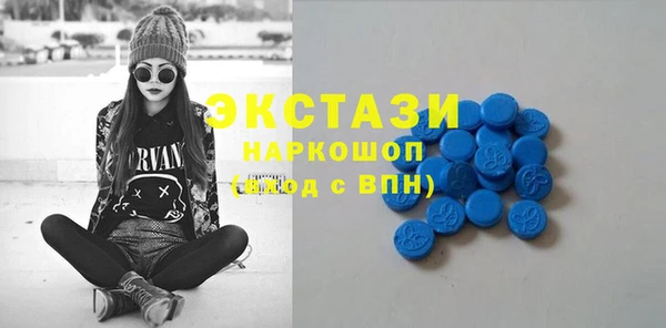 Альфа ПВП Беломорск