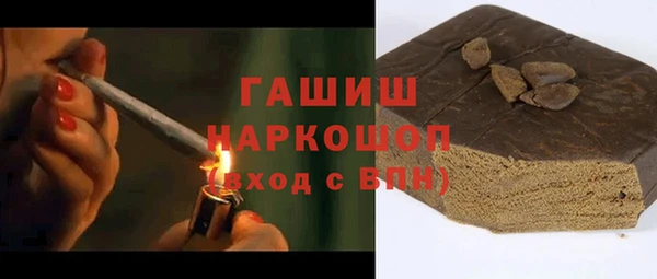 дурь Богородск