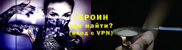 Альфа ПВП Беломорск