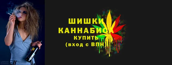 Альфа ПВП Беломорск