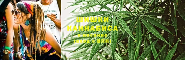 каннабис Белоозёрский