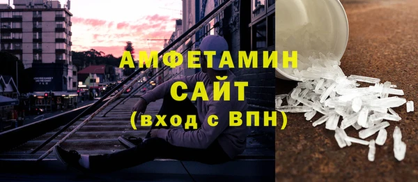 каннабис Белоозёрский