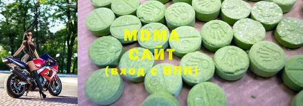 стафф Богородицк