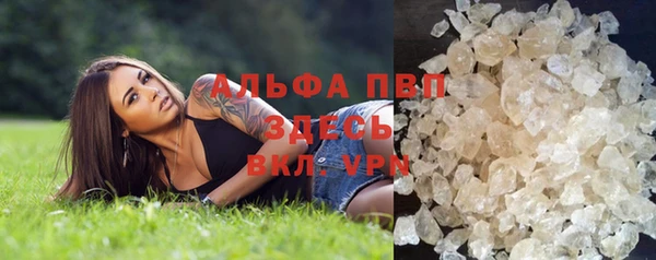 мефедрон Богданович