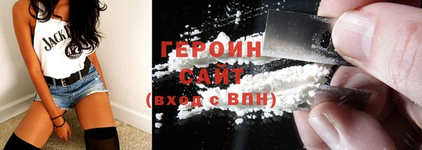 мефедрон Богданович