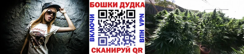 mega зеркало  Невель  МАРИХУАНА MAZAR 